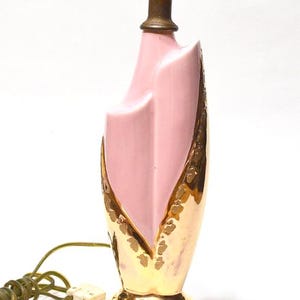 Vintage Mid Century Pink & Gold Ceramic Table Lamp - Floral Bud Design